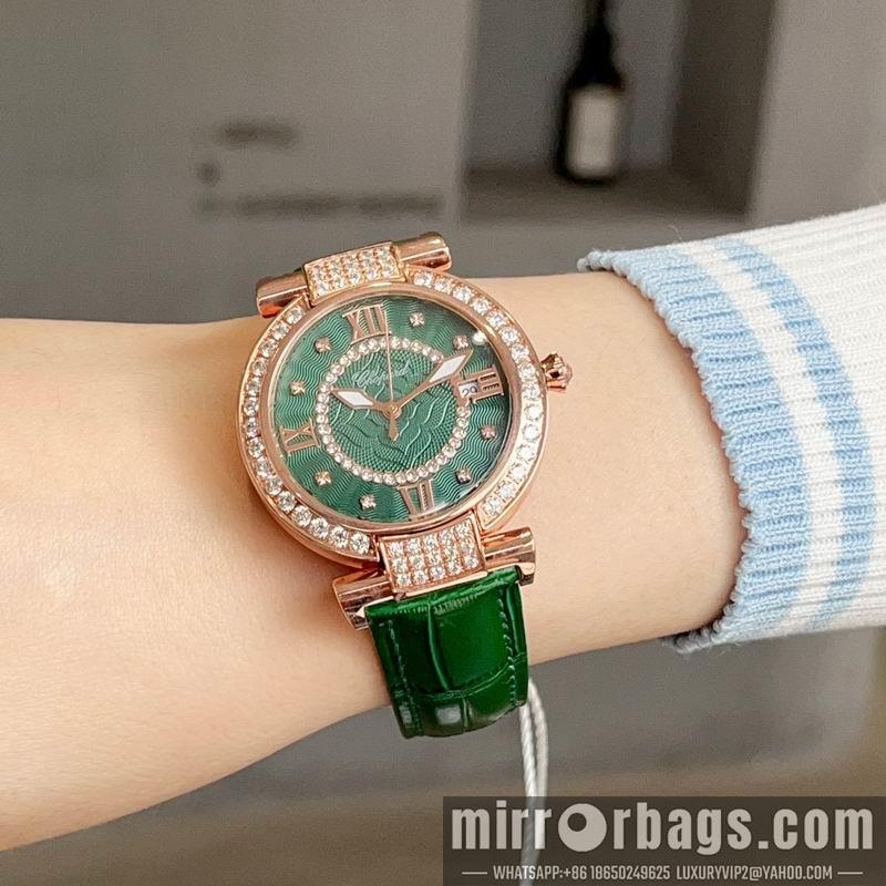 Replica Chopard 36mm 031981