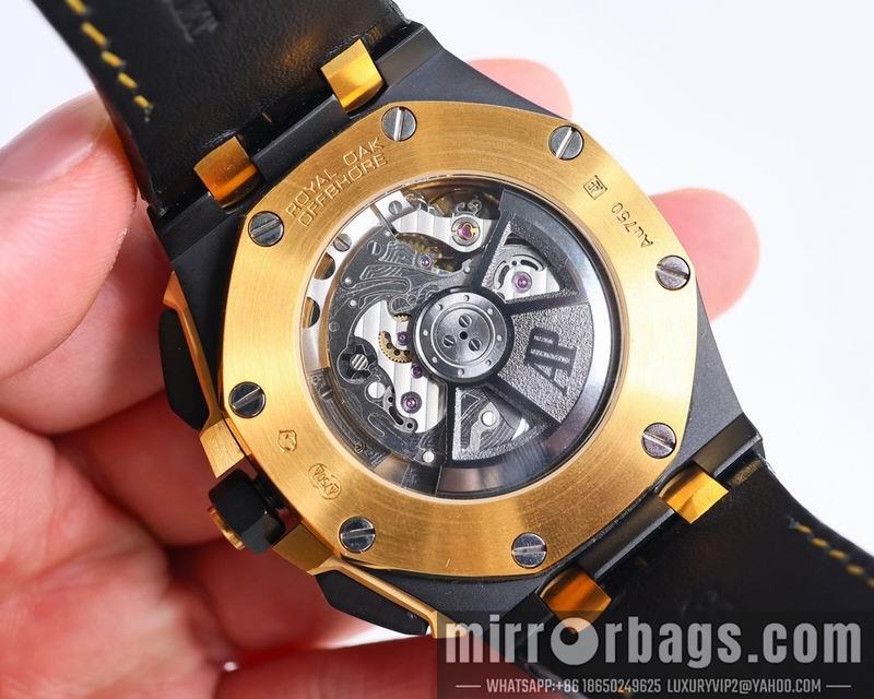 Replica AP 44mm 082953