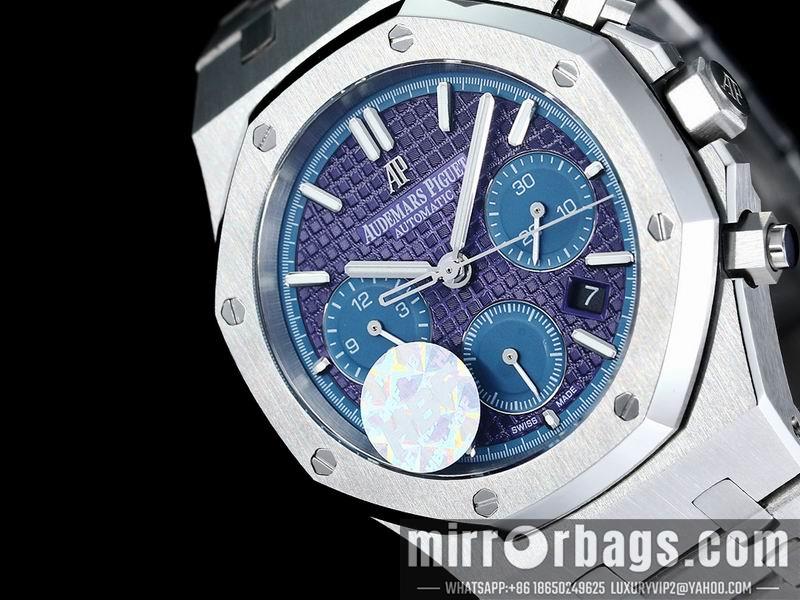 Replica AP 41mm 022148