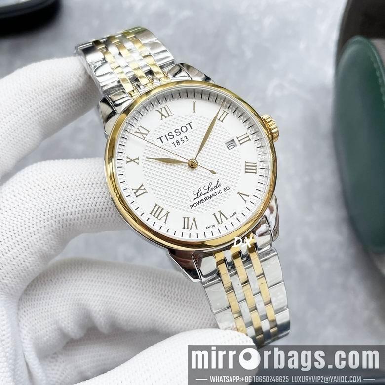 Replica Tissot 40x13mm 8nms85