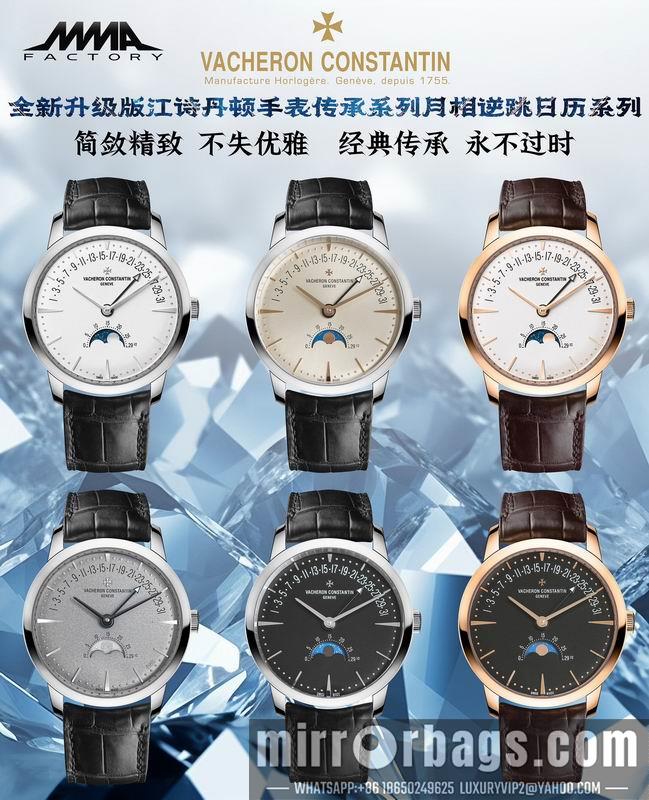Replica Vacheron Constantin watch 022114