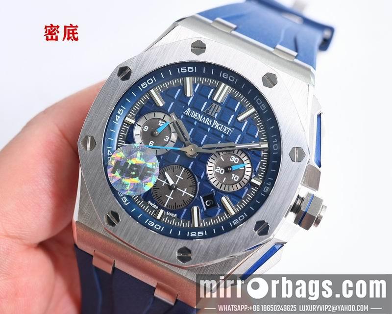 Replica AP 44mm 082953