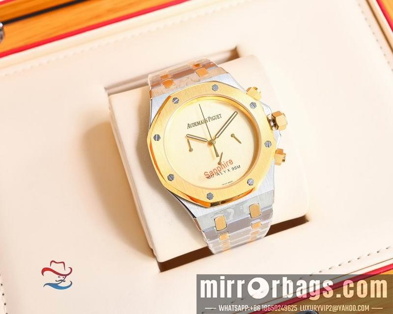 Replica AP 45mm 072474