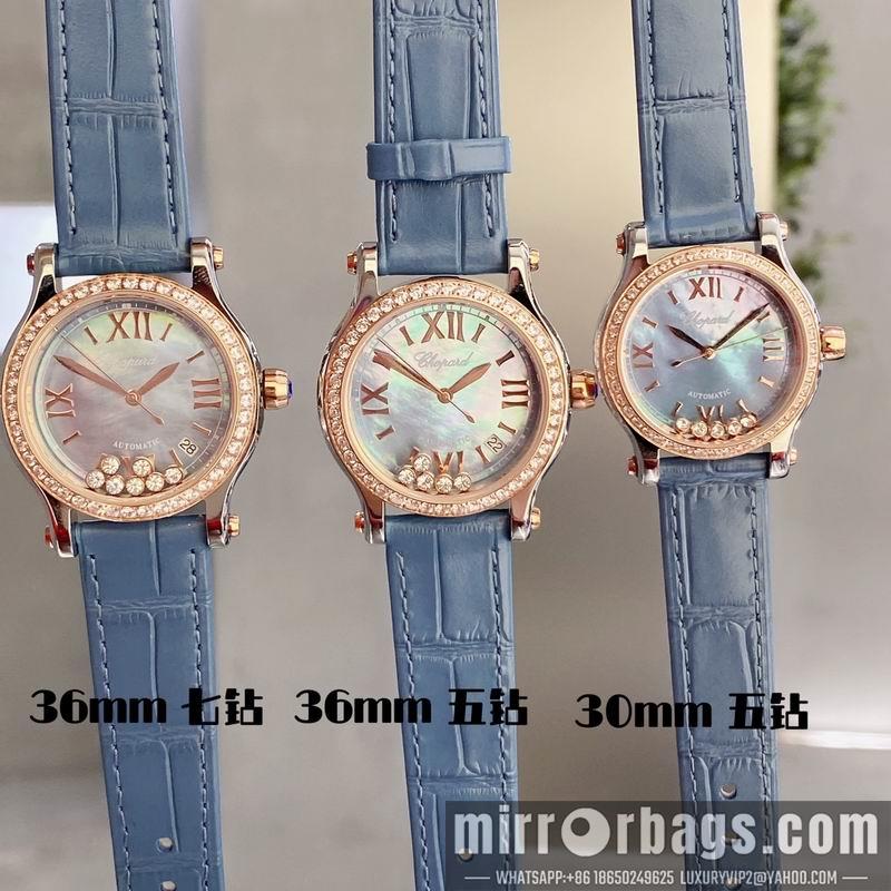 Replica Chopard 30mm 36mm 022343