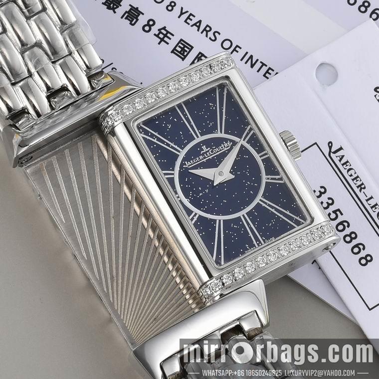 Replica Jaeger Lecoultre 40.1X20mm M13