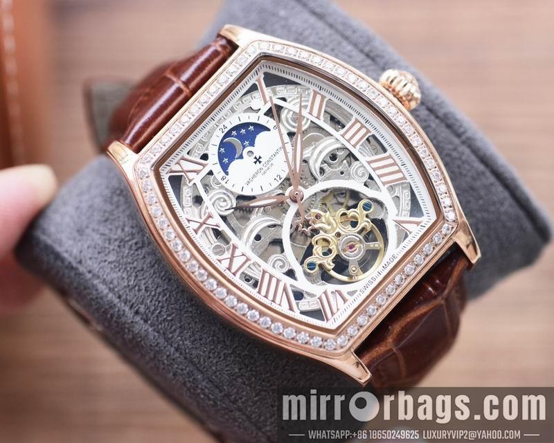 Replica Vacheron Constantin 42X12.5mm 050207