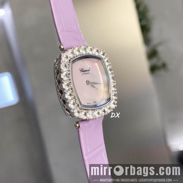 Replica Piaget 31x7.8mm 5nms75