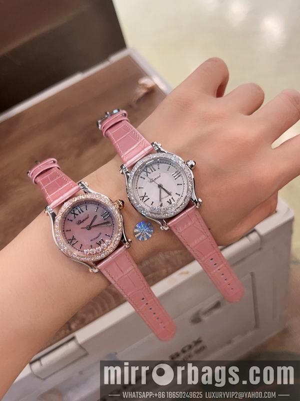 Replica Chopard 30mm 33mm 36mm 082962