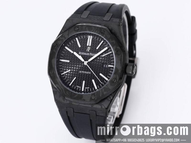 Replica AP 41mm 072805