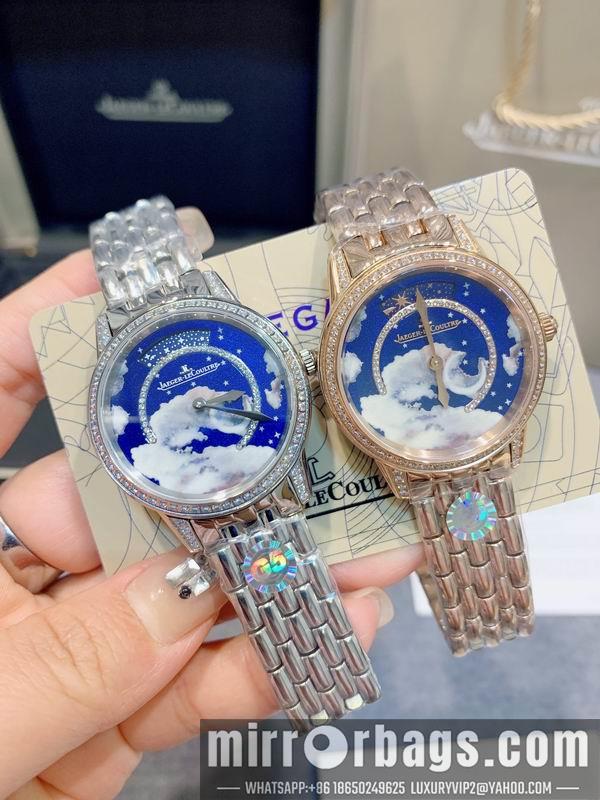 Replica Jaeger-LeCoultre 33X10mm 0320103