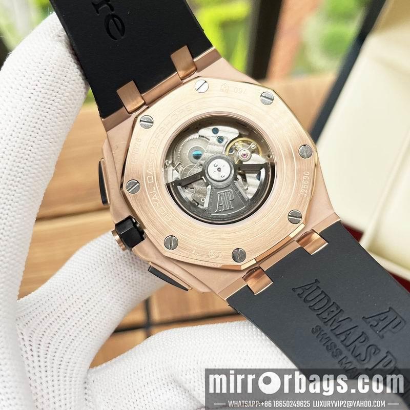Replica AP 44mm 1031136