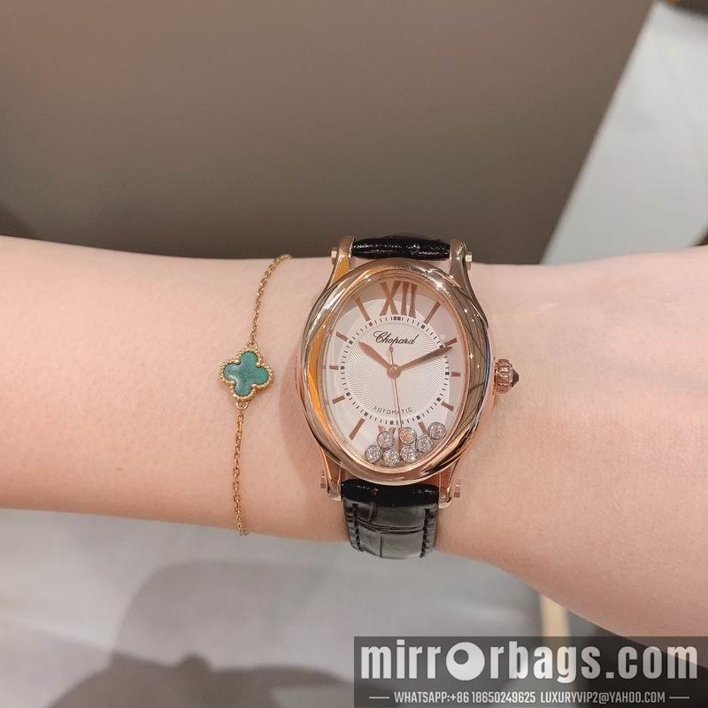 Replica Chopard 30mm 032570
