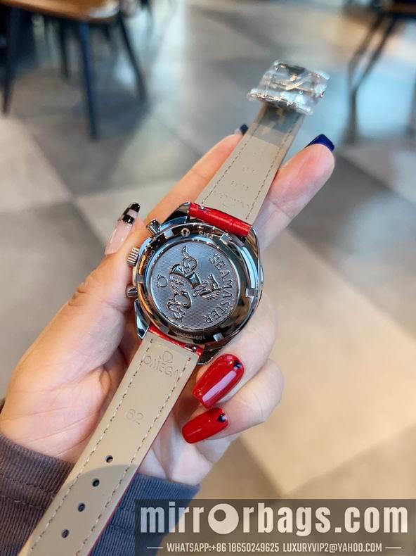 Replica Omega women 38mm 1231100