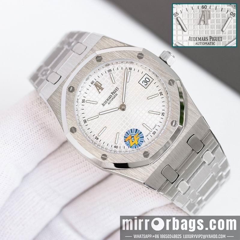 Replica AP 39mm 032234
