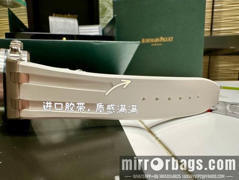Replica AP 37mm 022437