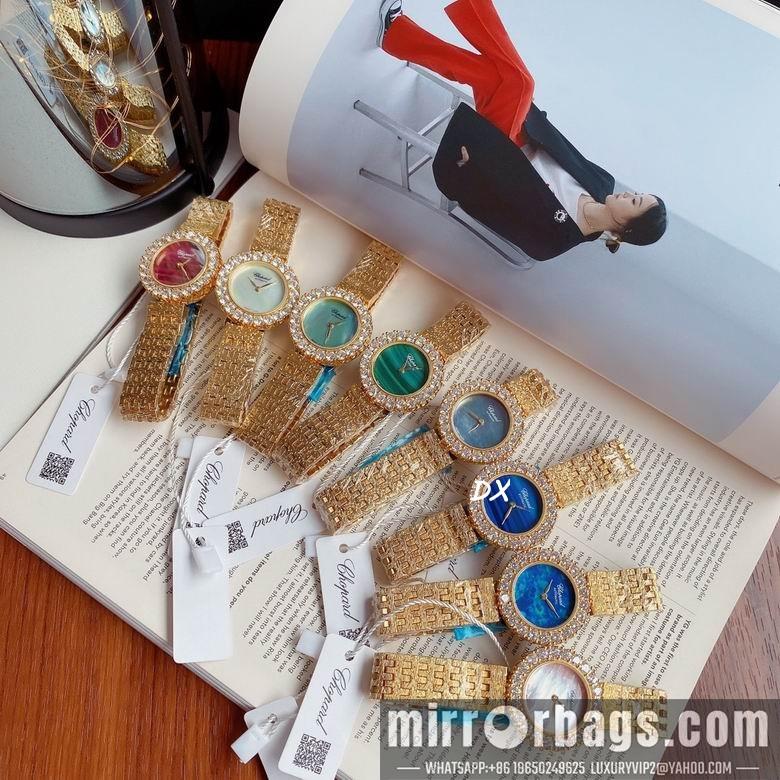 Replica Chopard 30mm 2nms58