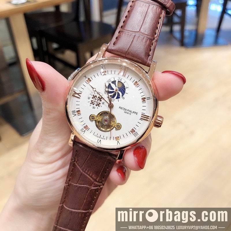 Replica Patek Philippe 43X13mm 041404