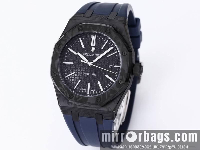 Replica AP 41mm 072805