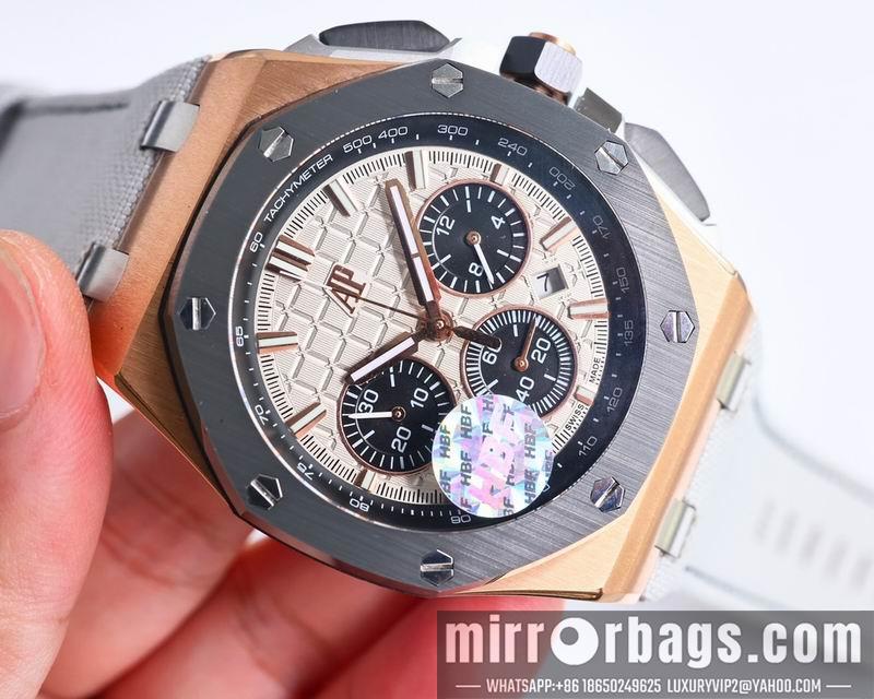Replica AP 44mm 082953