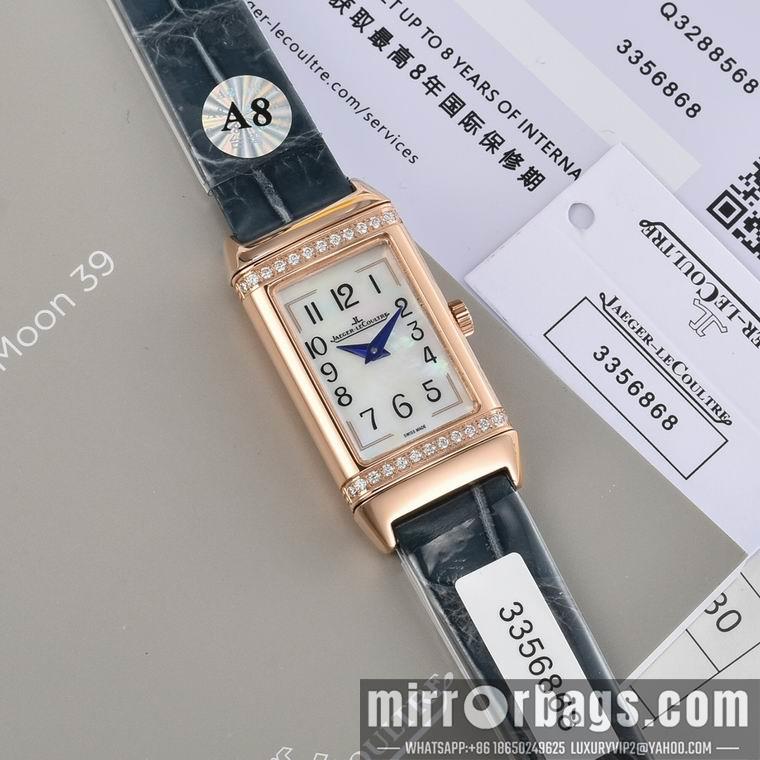Replica Jaeger Lecoultre 40.1X20mm M12