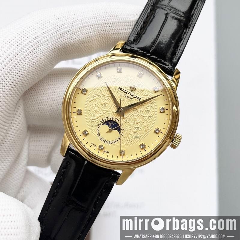 Replica Patek Philippe 40X10mm 032064
