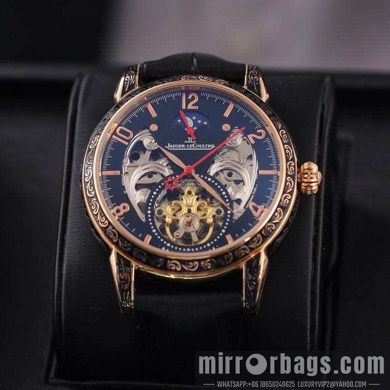 Replica Jaeger Lecoultre 43X13mm 052006