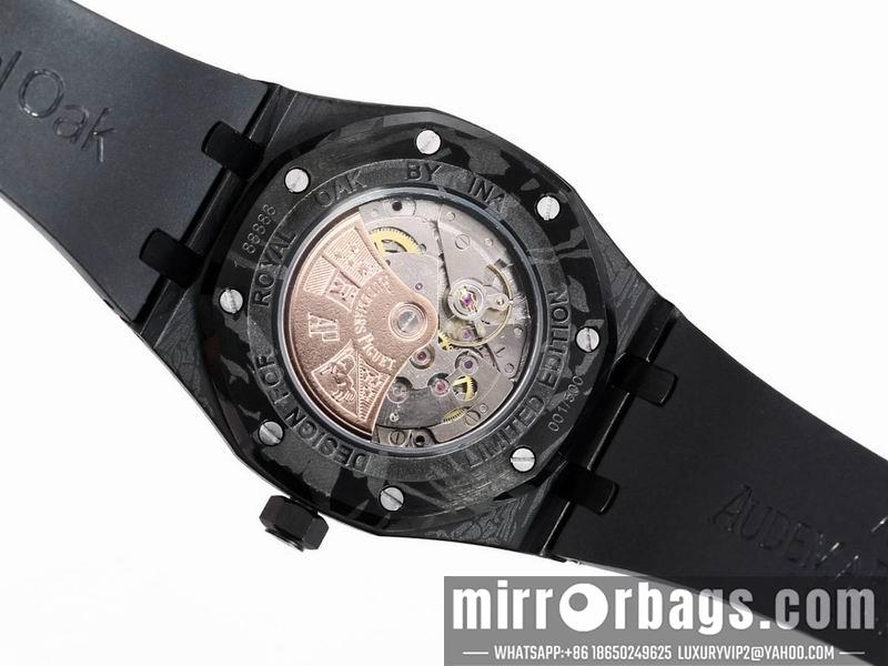 Replica AP 41mm 072805