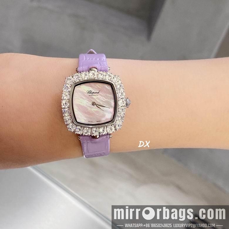 Replica Piaget 31x7.8mm 5nms75