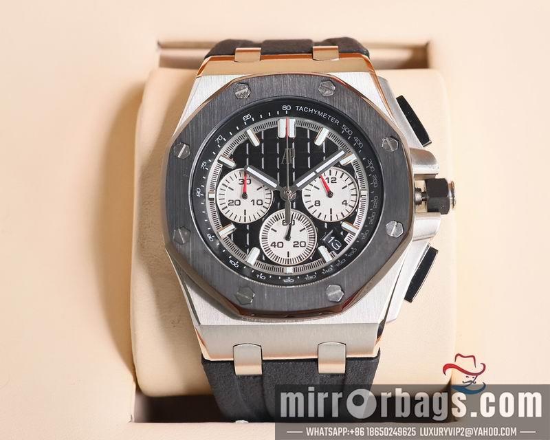 Replica AP 45mm 082201