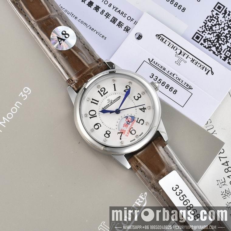 Replica Jaeger Lecoultre women 33X9mm M24