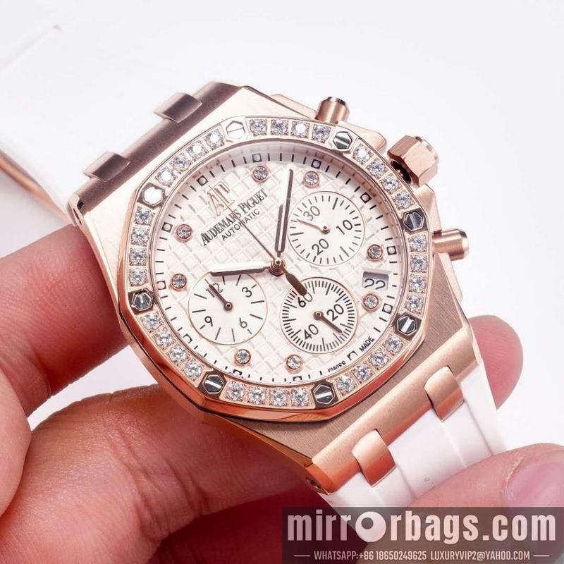 Replica AP W37X11.5mm 032243