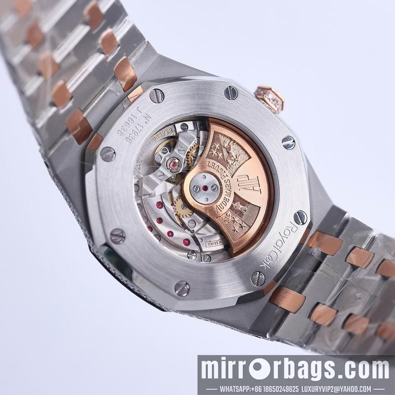Replica AP 41mm 050839