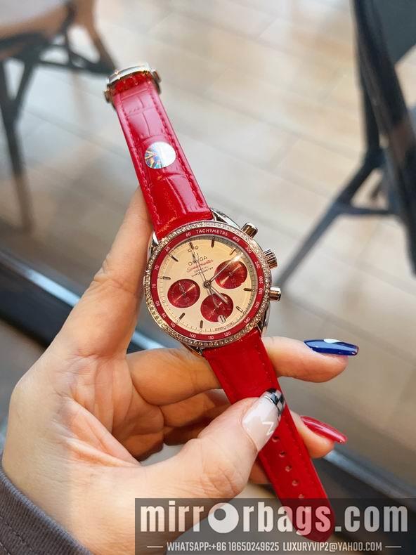 Replica Omega women 38mm 1231100