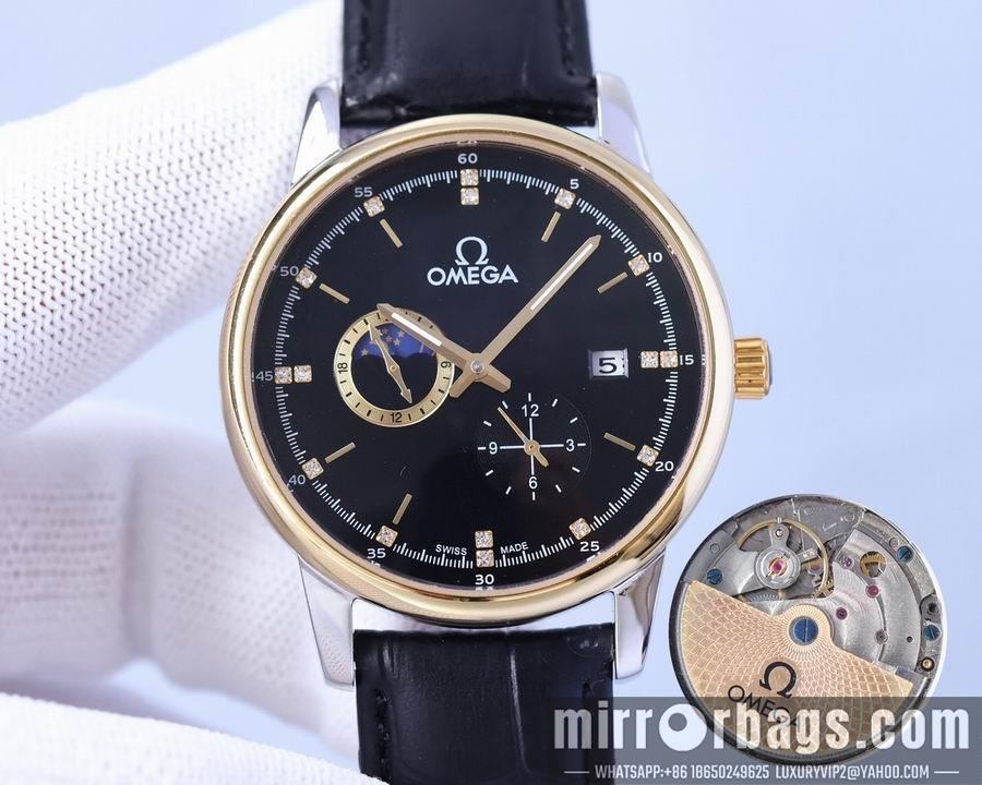 Replica Omega men watch 42mm 08
