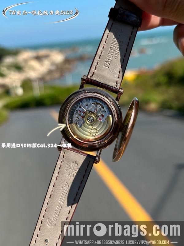Replica Patek Philippe 38mm 101614