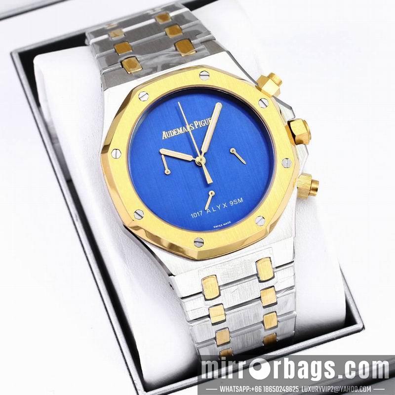 Replica AP 41mm 1218109