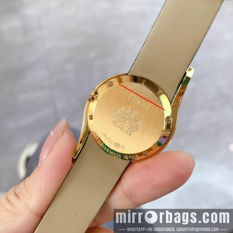 Replica Piaget women 32mm M14
