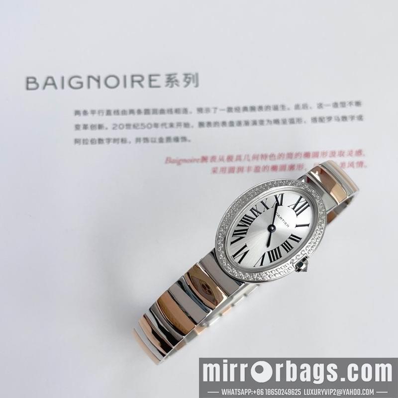 Replica Cartier 23X31mm 022360