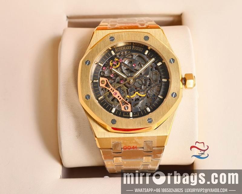 Replica AP 41mm 080602