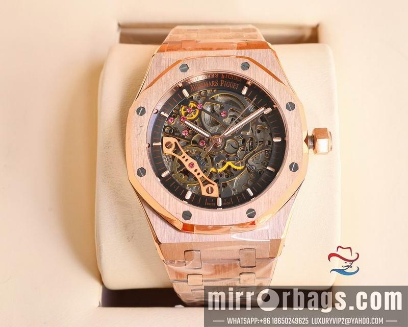 Replica AP 41mm 080602
