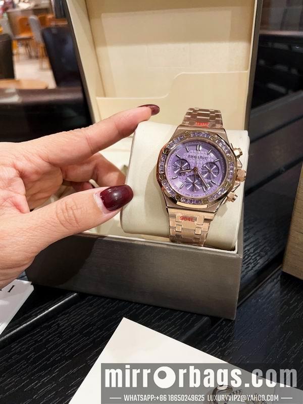 Replica AP 37mm 041621