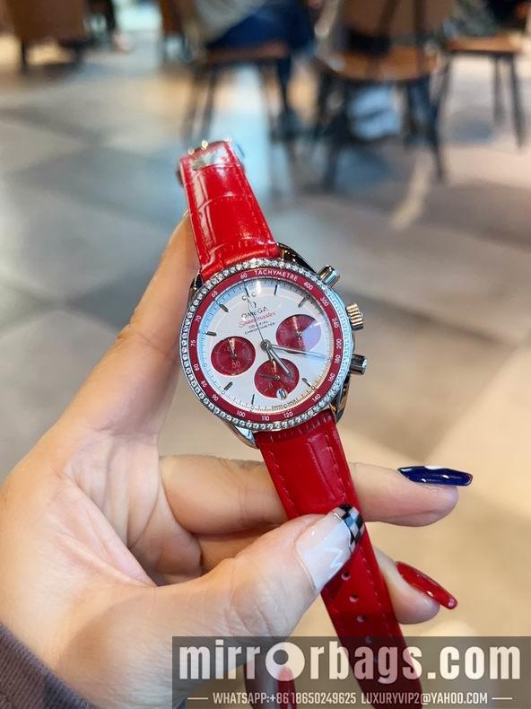 Replica Omega women 38mm 1231100