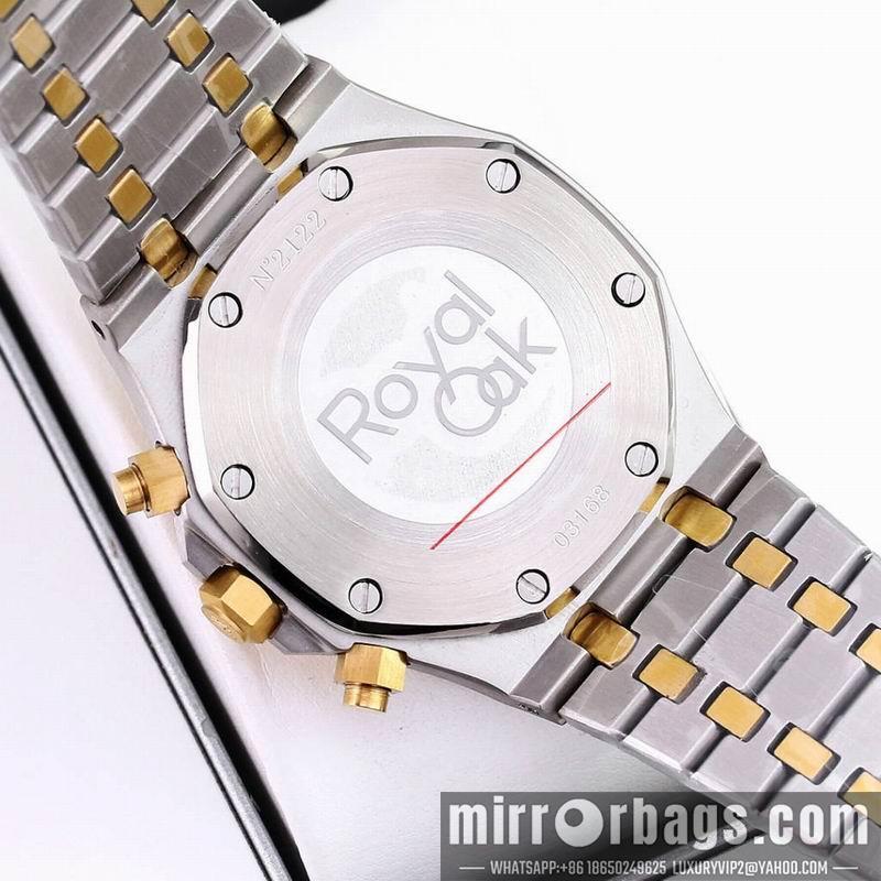 Replica AP 41mm 1218109