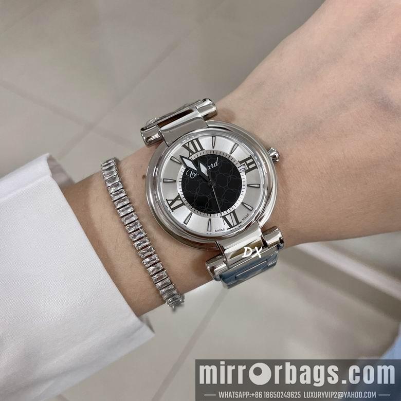 Replica Chopard 36+29mm 9nms71