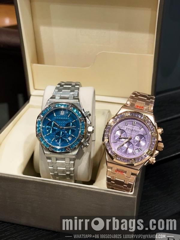 Replica AP 37mm 041621