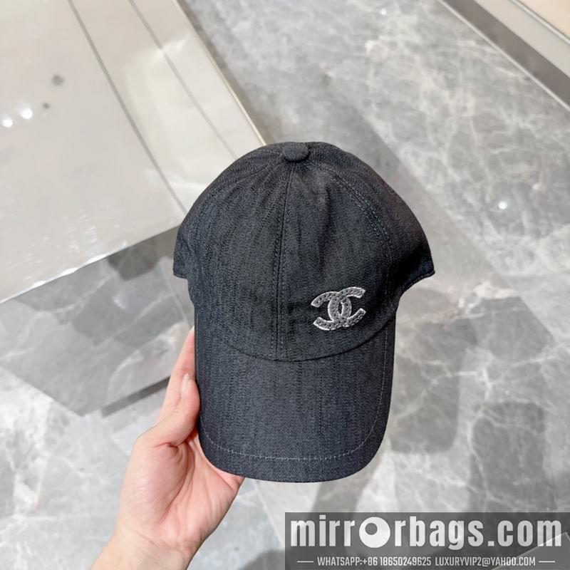 Replica Chanel cap dx51