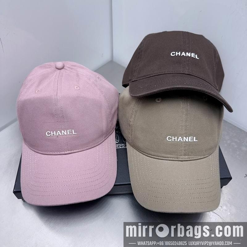 Replica Chanel Hat dx53
