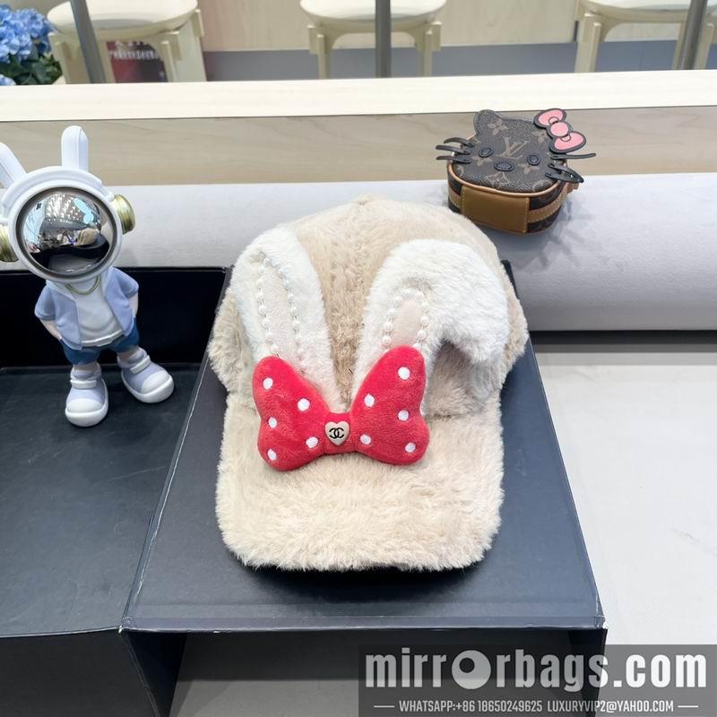 Replica Chanel cap 090605