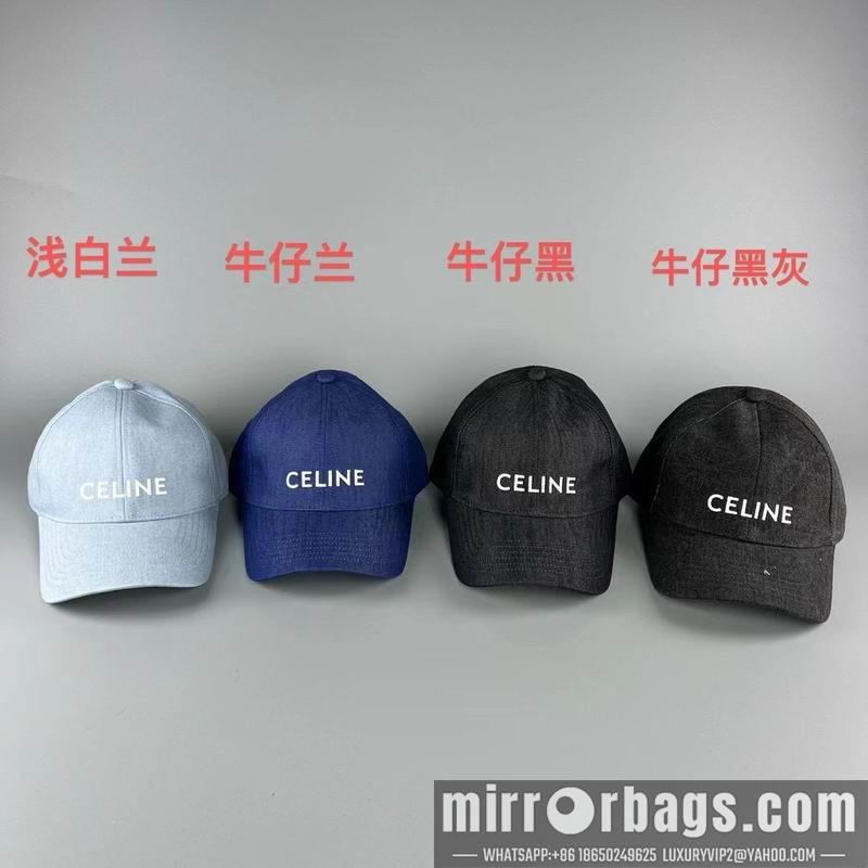 Replica Celine cap 072802
