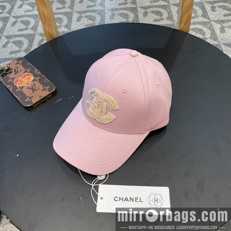 Replica Chanel cap 050714